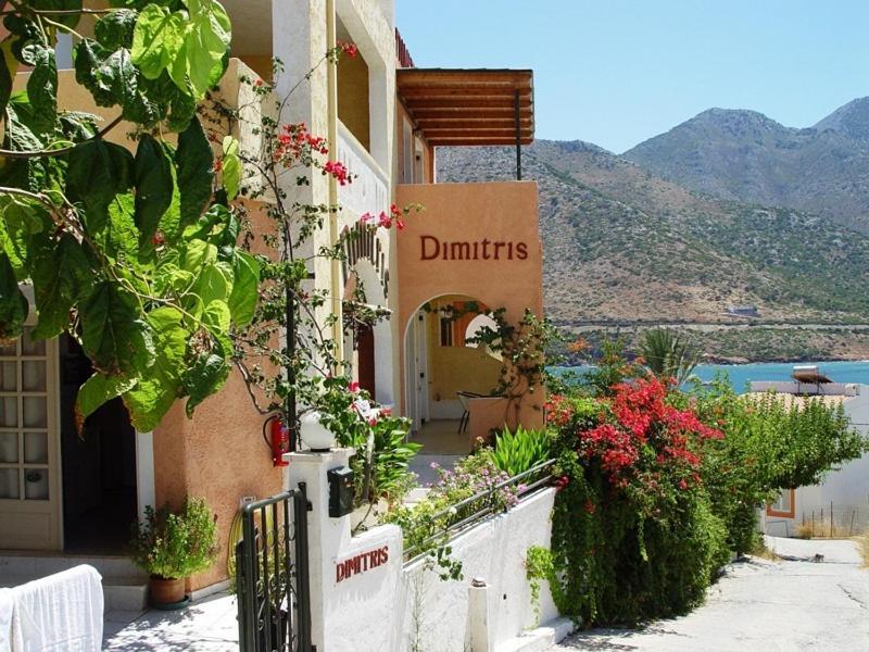 Dimitris Apartments Bali  Exterior foto